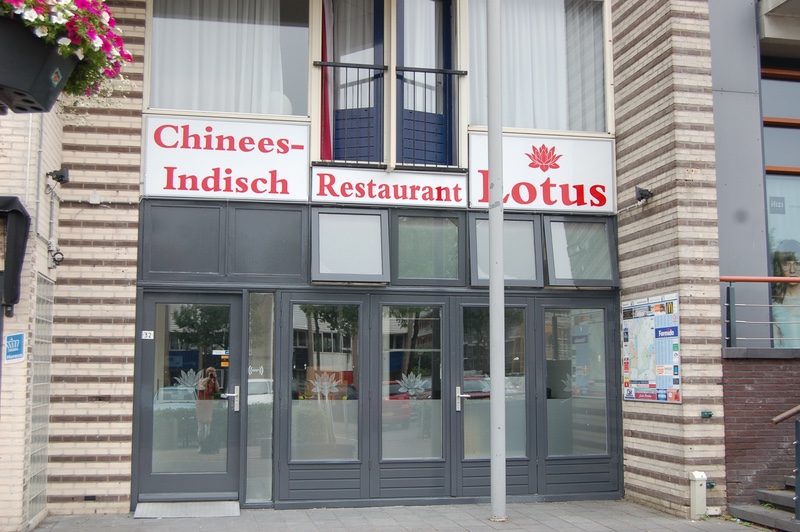 Chinees Restaurant de Lotus